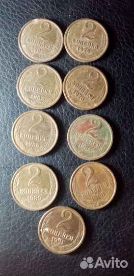 Коллекция монет СССР