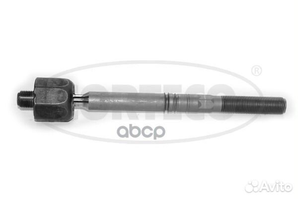 Тяга рулевая голая А4 A5 Q5 07/8J0423810 4H04