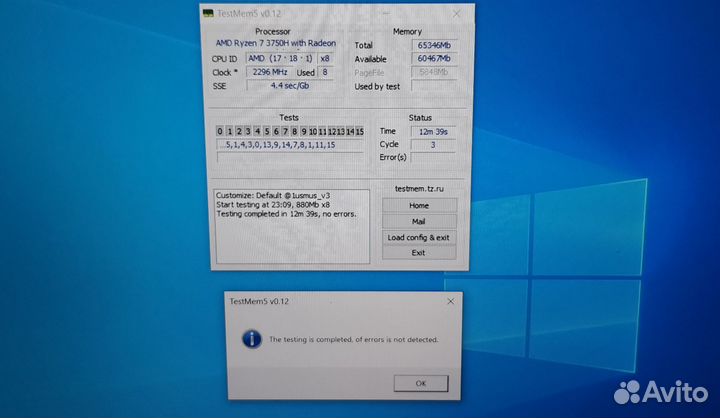 64Gb (32Gb*2) DDR4 3200 Kingston Fury для ноутбука