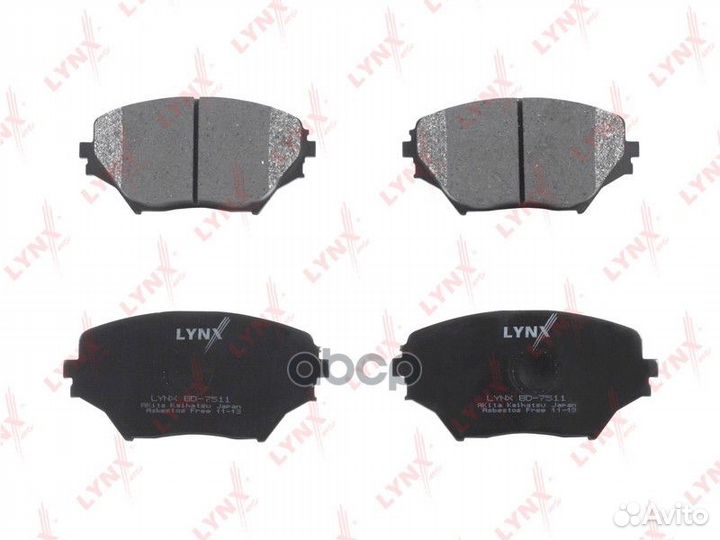 Колодки тормозные передние toyota Rav 4 01-05