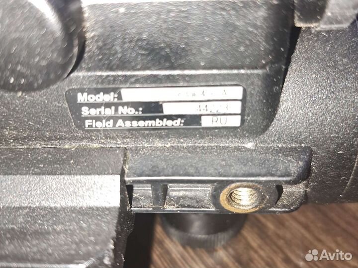 Прицел ночного видения дедал 450 А