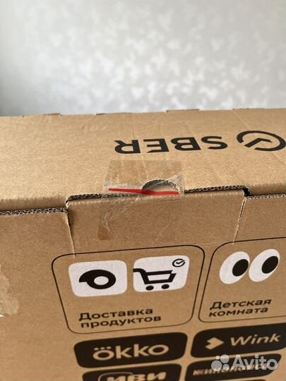 Телевизор Sber SDX-32H2012B, 32 HD Новый