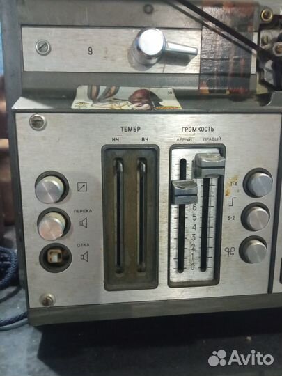 Катушечный магнитофон астра 110