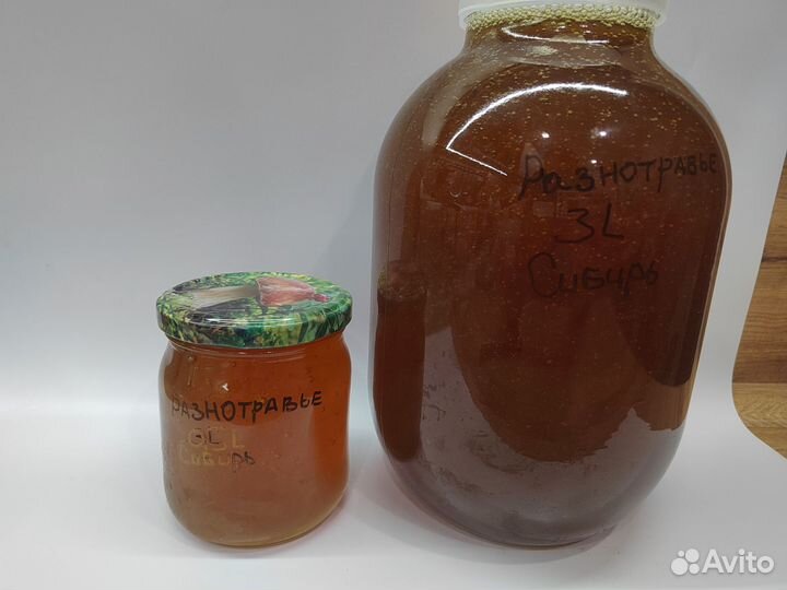 Вкуснейший мед