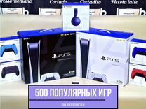 Sony PlayStation 5 / новая+г�арантия (3-я ревизия)