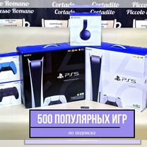 Sony PlayStation 5 / новая+гарантия (3-я ревизия)