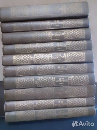 Собрание сочинений Большая библиотека