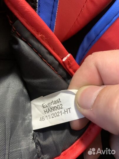 Боксерские перчатки everlast