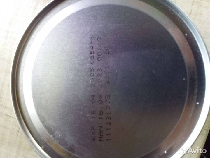 Нутридринк nutridrink смесь