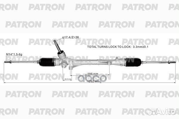 Рейка рулевая mitsubishi outlander III 14- PSG1