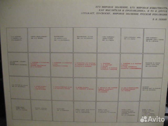 Коллекционные спички