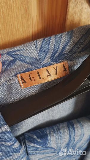 Костюм aglaya