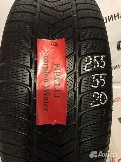 Pirelli Winter Sottozero 3 255/55 R20 111W