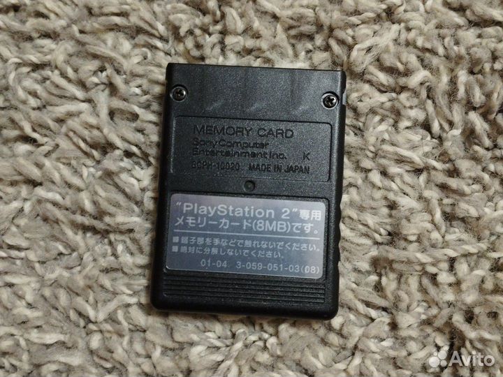 Sony PS2 memory card