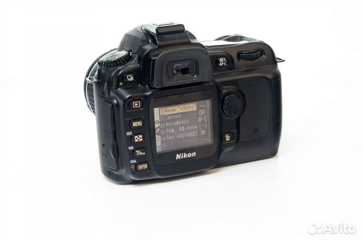 Nikon D50 + Nikon AF Nikkor 28-80mm f3.3-5.6 G