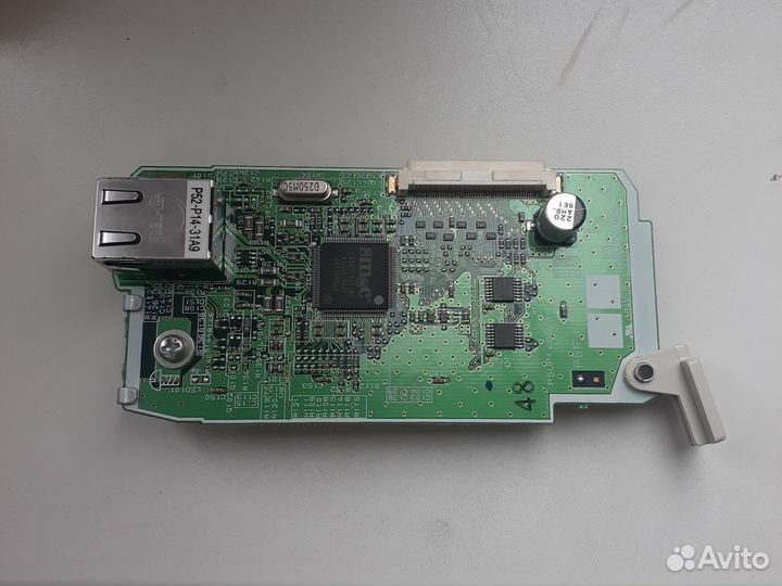 Panasonic KX-TVM594X