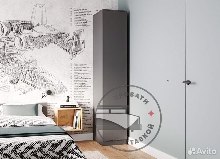 Шкаф распашной