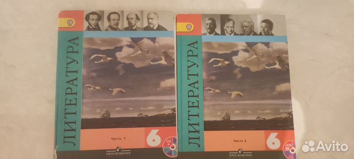 Учебники 6-9 класса