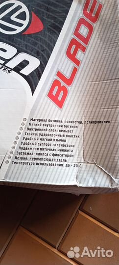 Коньки детские ледовые раздвижные