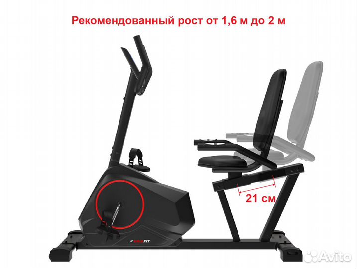Горизонтальный велотренажер Unix Fit BR-390Е