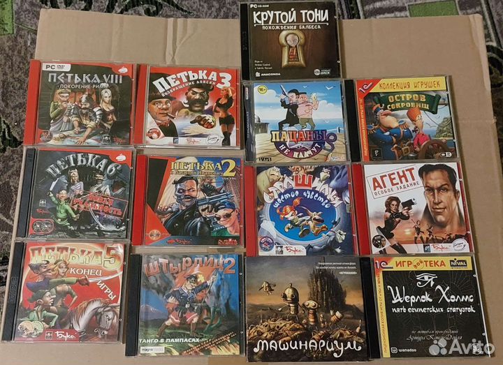 Компьютерные игры диски