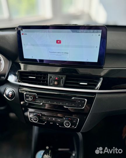 Bmw X1 f48 android монитор 12.5