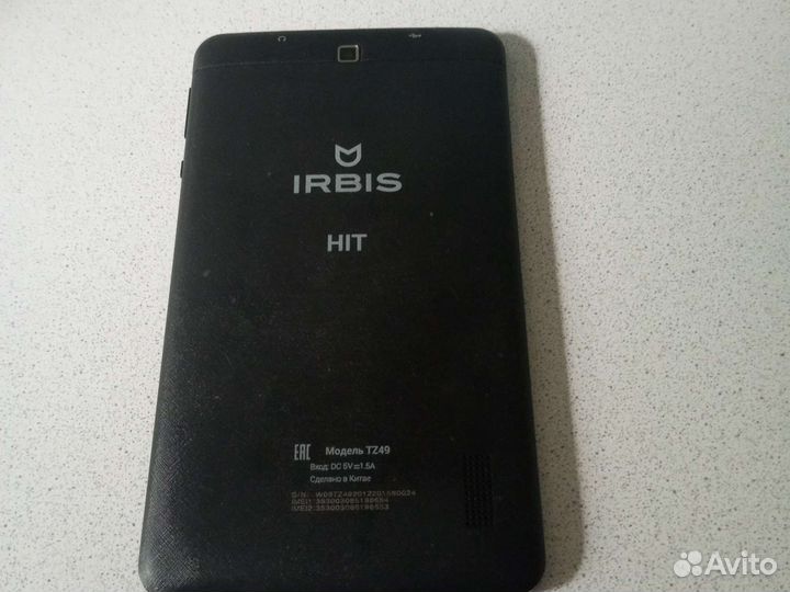 Планшет. irbis