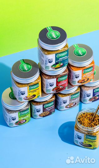 Специи и приправы для магазинов оптом