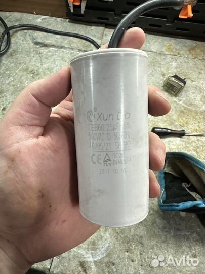 Конденсатор на мойку Stihl RE98