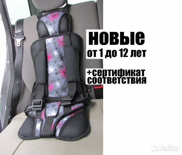 Бескаркасные в Казани с сертификатом