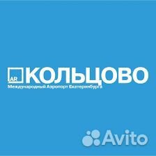 Уборщик / Мойщик салона самолета