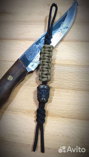 Темляк для ножа, брелок