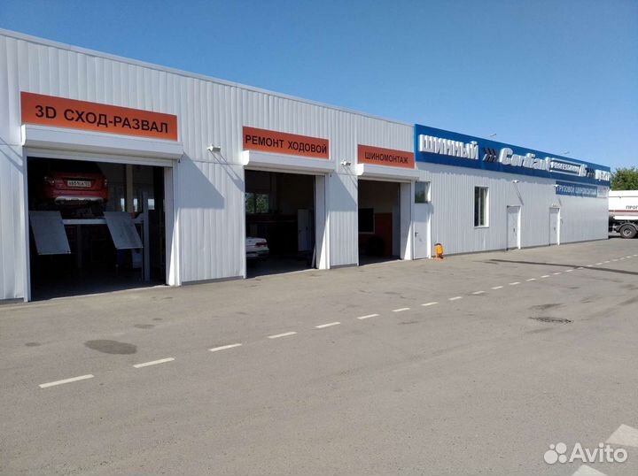 Cordiant Comfort 2 SUV 265/65 R17 116H