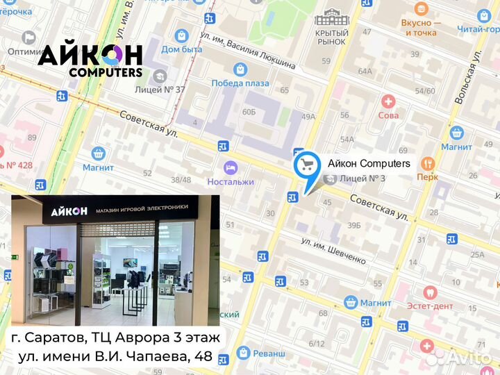 Игровая Мышь Logitech G502 Hero / G502 SE Hero