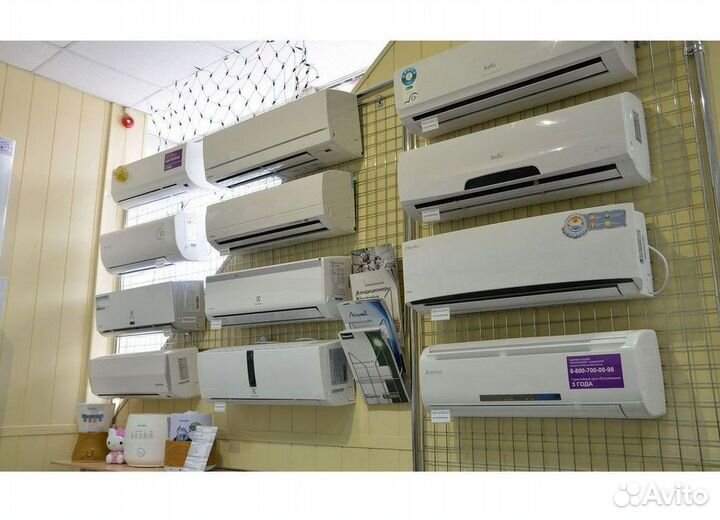 Кондиционер сплит в наличии