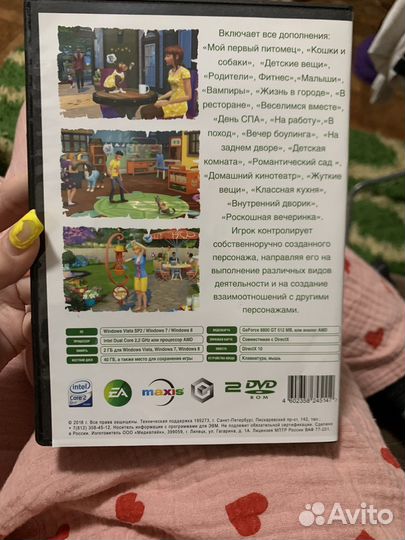 Диск sims 4