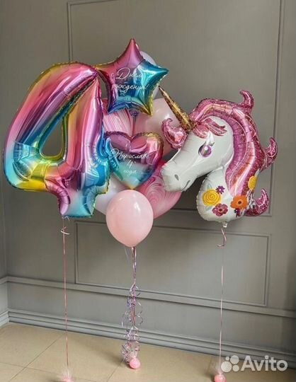 Шары Саратов