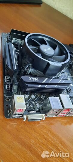 Msi x470 gaming plus max