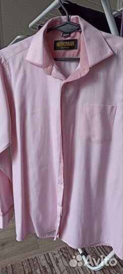 Рубашка школьная