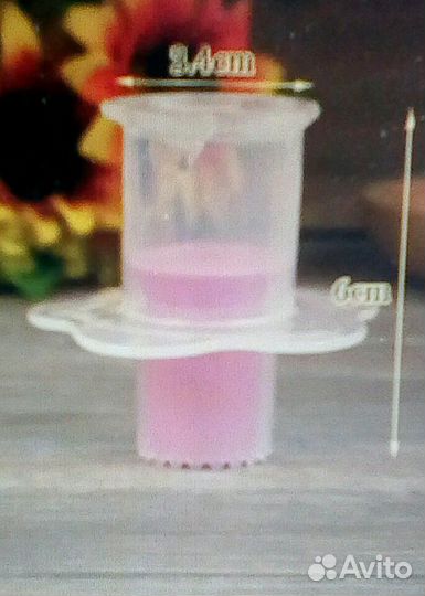 Инструмент для удаления сердцевины