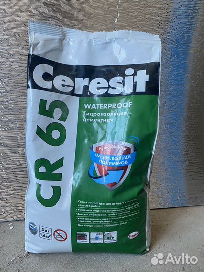Ceresit cr65