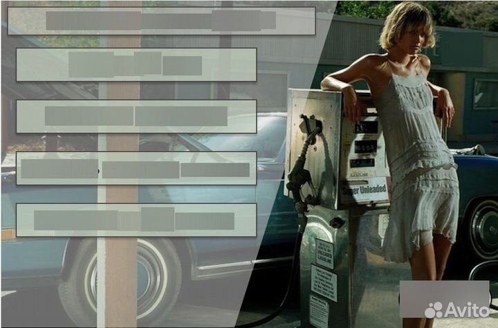 Дизель, дт е5, Летнее/зимнее, аналоги дизеля