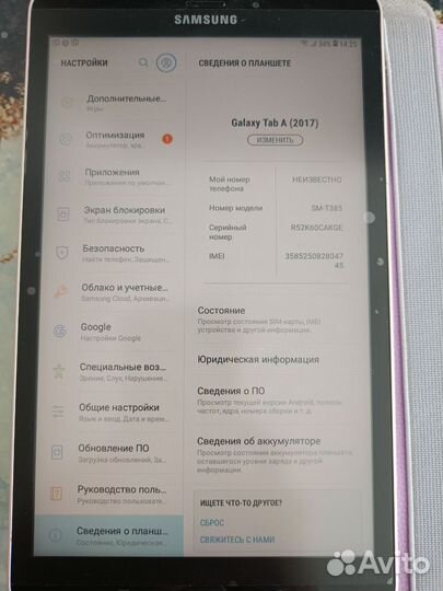 Планшет samsung tab a