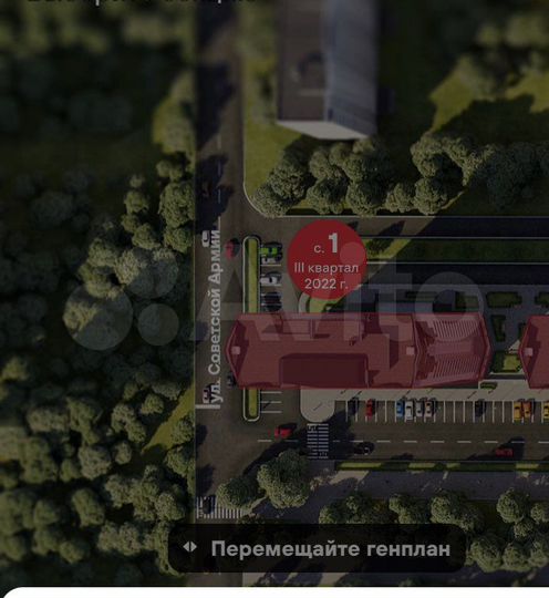 2-к. квартира, 66,7 м², 13/23 эт.