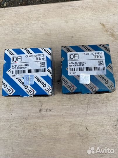 Сайлентблоки Toyota Corolla 150-155