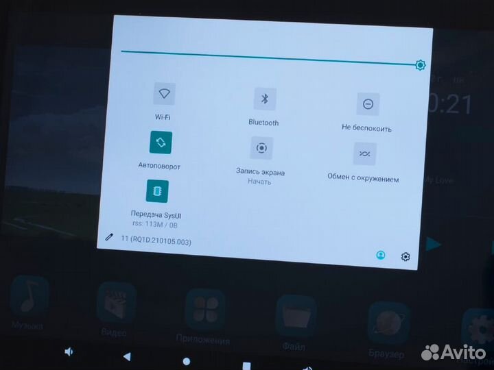 Навесной монитор 12