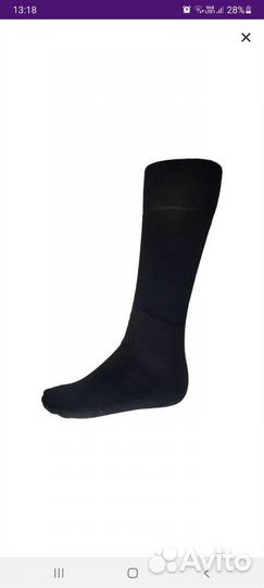 Носки военные (армейские)