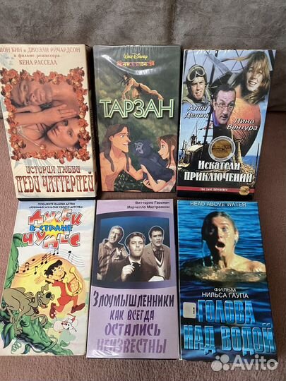 Видео кассеты VHS