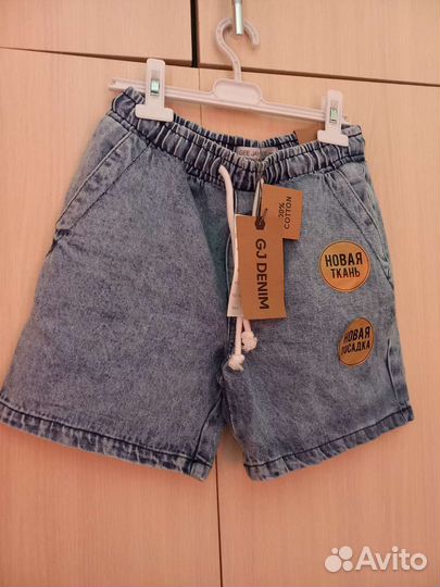 Джинсовые шорты для мальчика новые 152 р