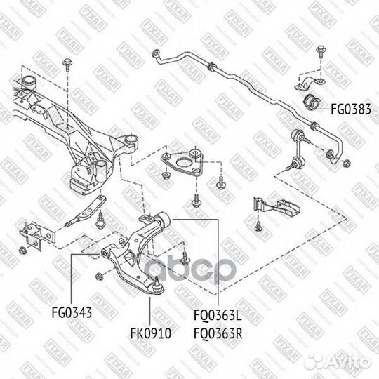 Рычаг nissan primera 02- перед.подв.лев. FQ0363L